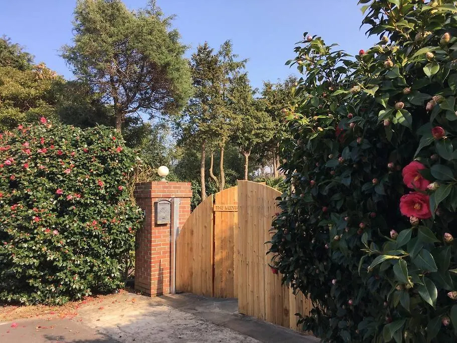 Meditators' House 제주 펜션