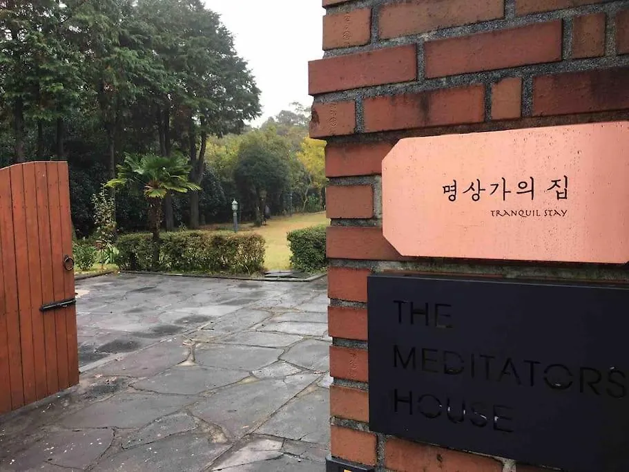 Meditators' House 제주 펜션